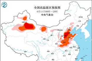 必威app精装版下载官网安装截图4