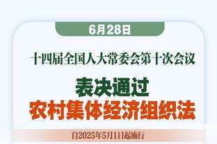 利拉德&麦克朗同时卫冕三分王&扣篮王 历史第3次 伯德&乔丹在列